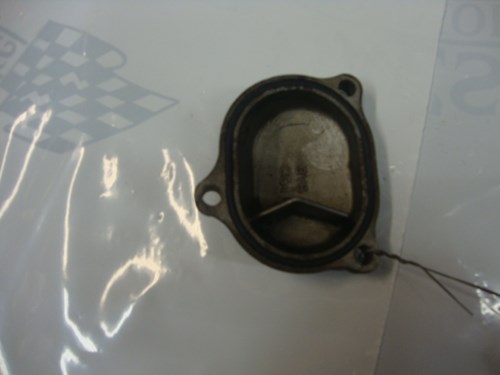1998 Yamaha Cylinder Head Cover - Image 2