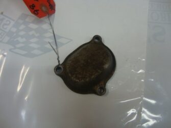 1998 Yamaha Cylinder Head Cover