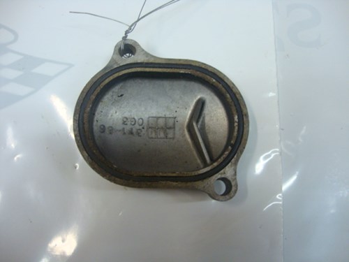 1998 Yamaha Cylinder Head Cover - Image 2