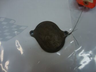 1998 Yamaha Cylinder Head Cover