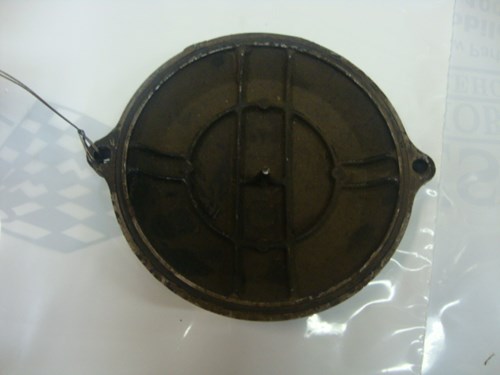 1998 Yamaha Cylinder Head Cover - Image 2