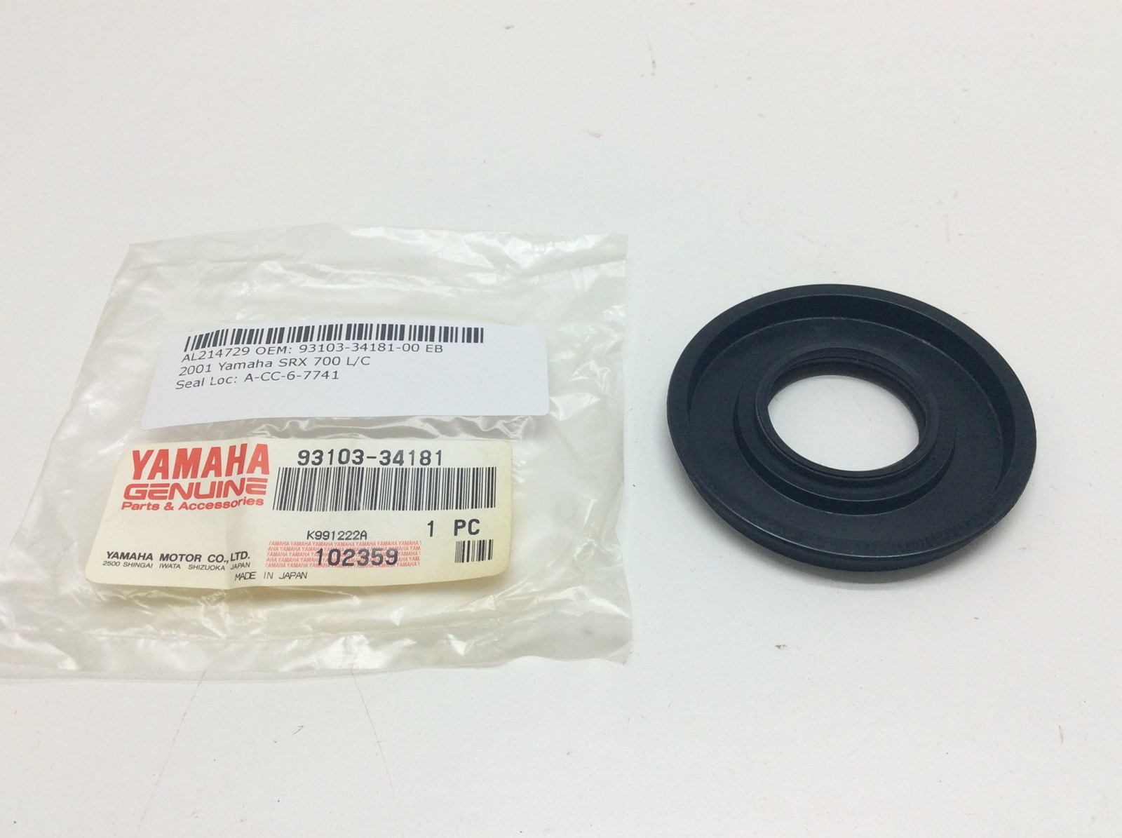 2001 Yamaha Crankshaft Oil Seal - Image 2