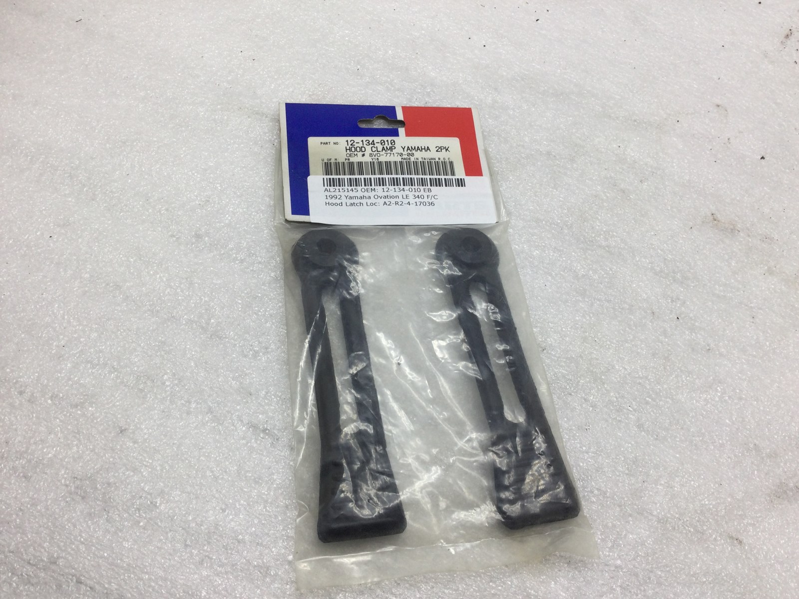 1992 Yamaha Body Latch1 - Parts Unlimited Brand - Image 3