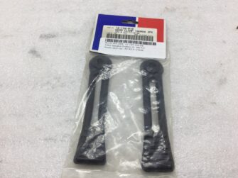 1992 Yamaha Body Latch1 - Parts Unlimited Brand