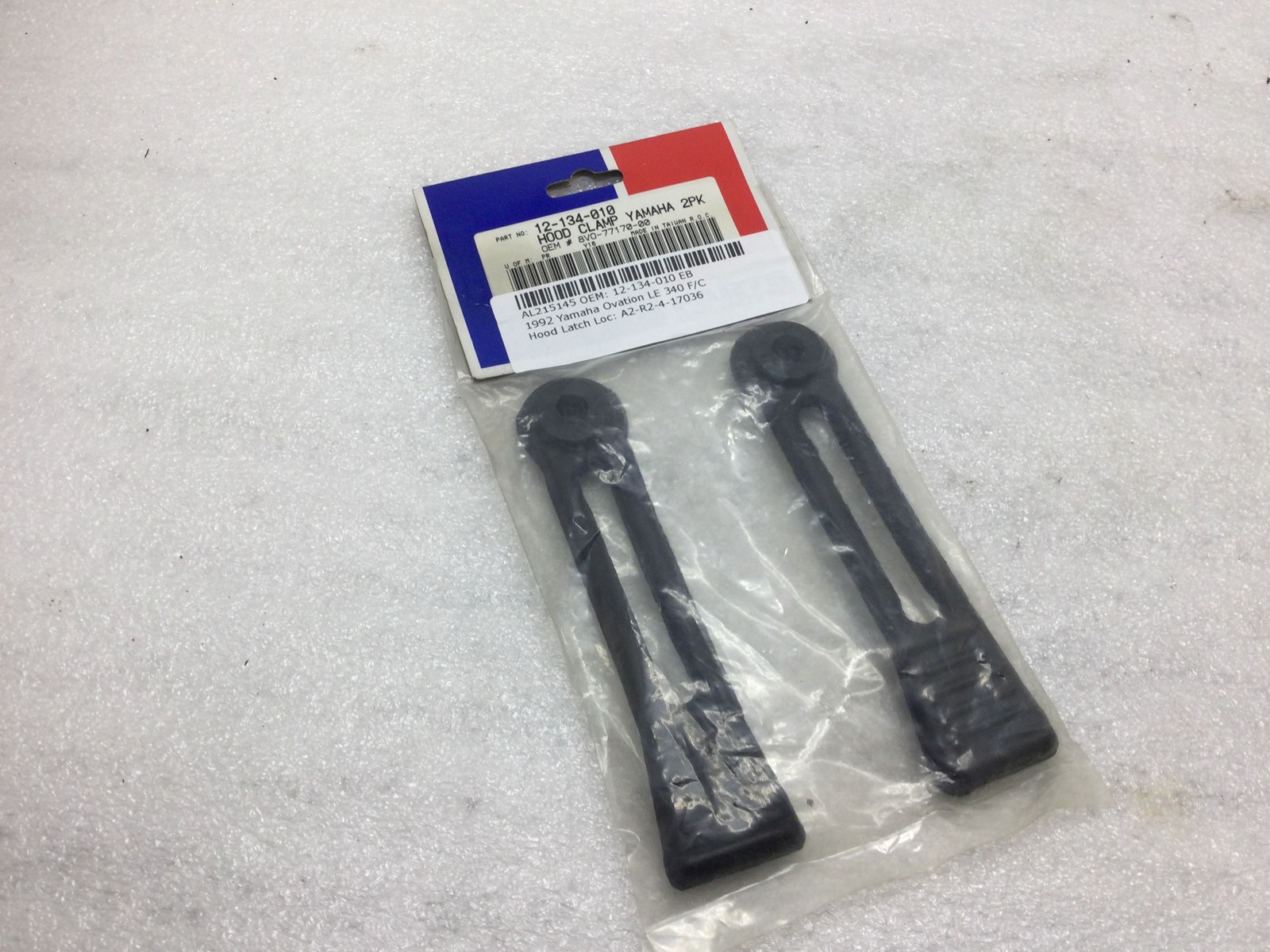 1992 Yamaha Body Latch1 - Parts Unlimited Brand - Image 4