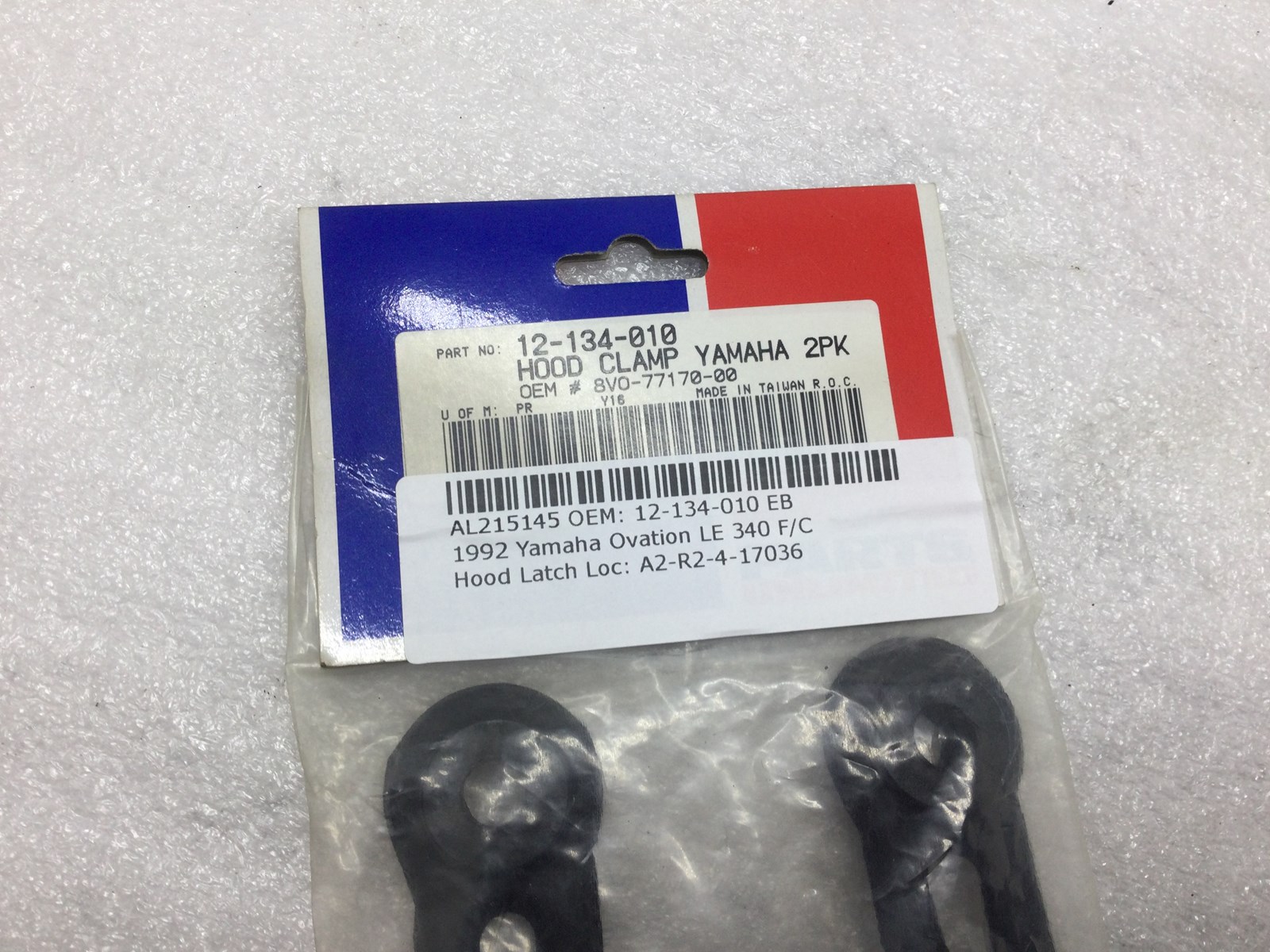 1992 Yamaha Body Latch1 - Parts Unlimited Brand - Image 5