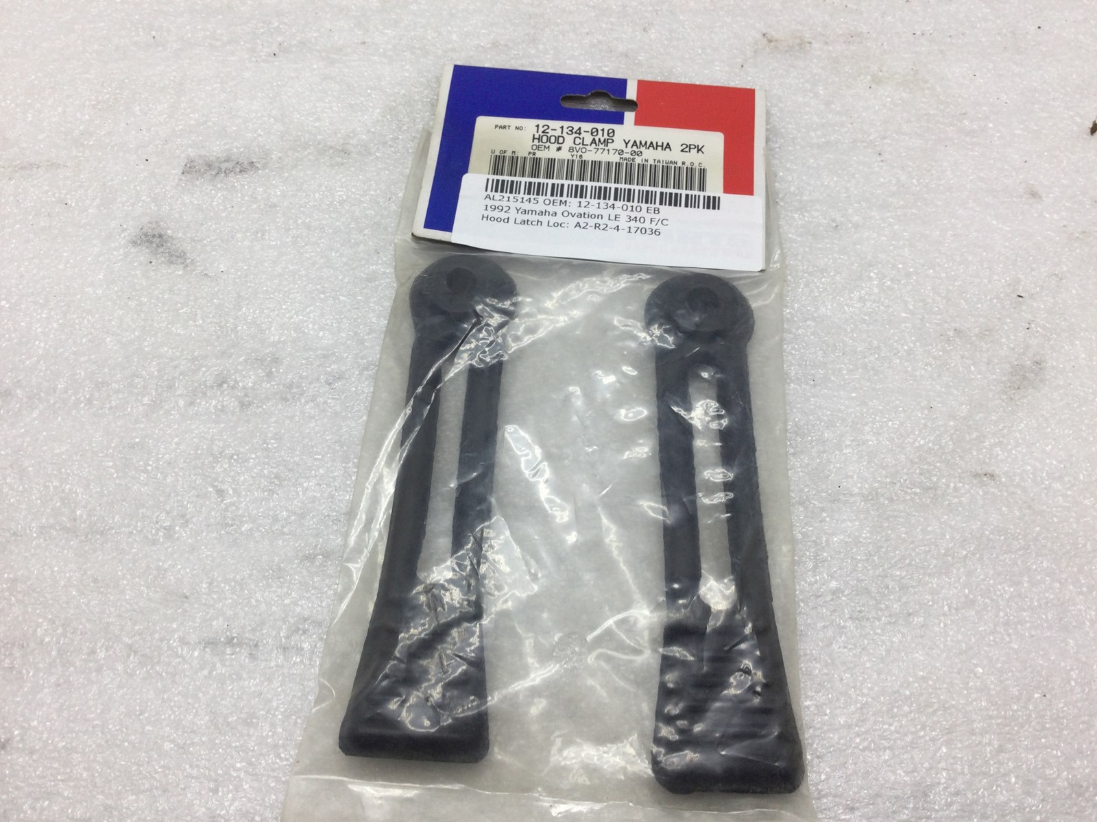 1992 Yamaha Body Latch1 - Parts Unlimited Brand