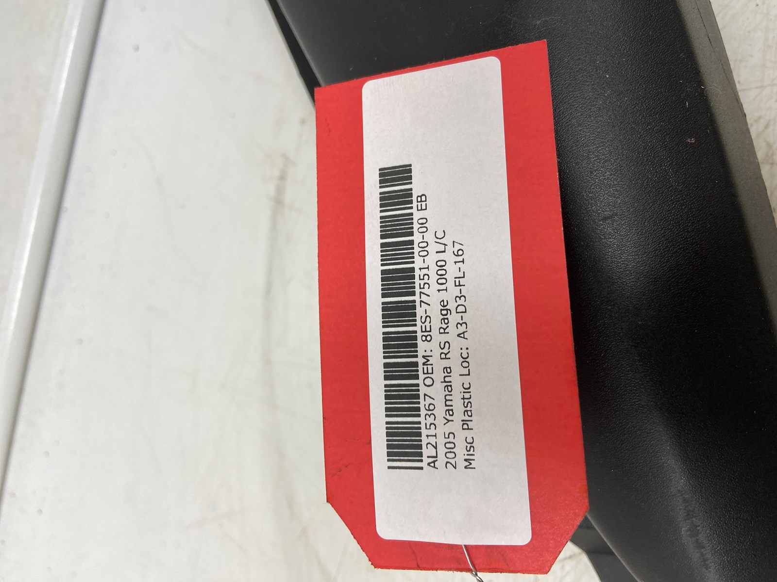 2005 Yamaha Protector 1 - LH - see comments - Image 4