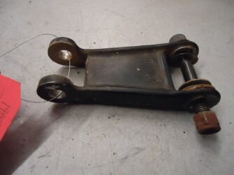 1987 Yamaha Upper Pivot Arm