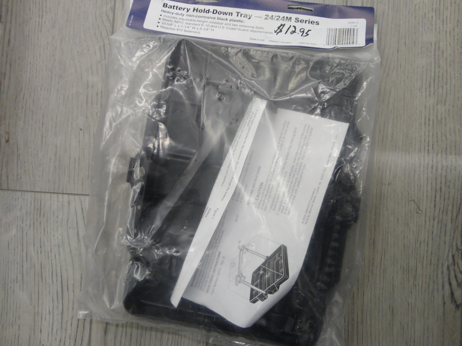 battery hold down tray 24/24M series