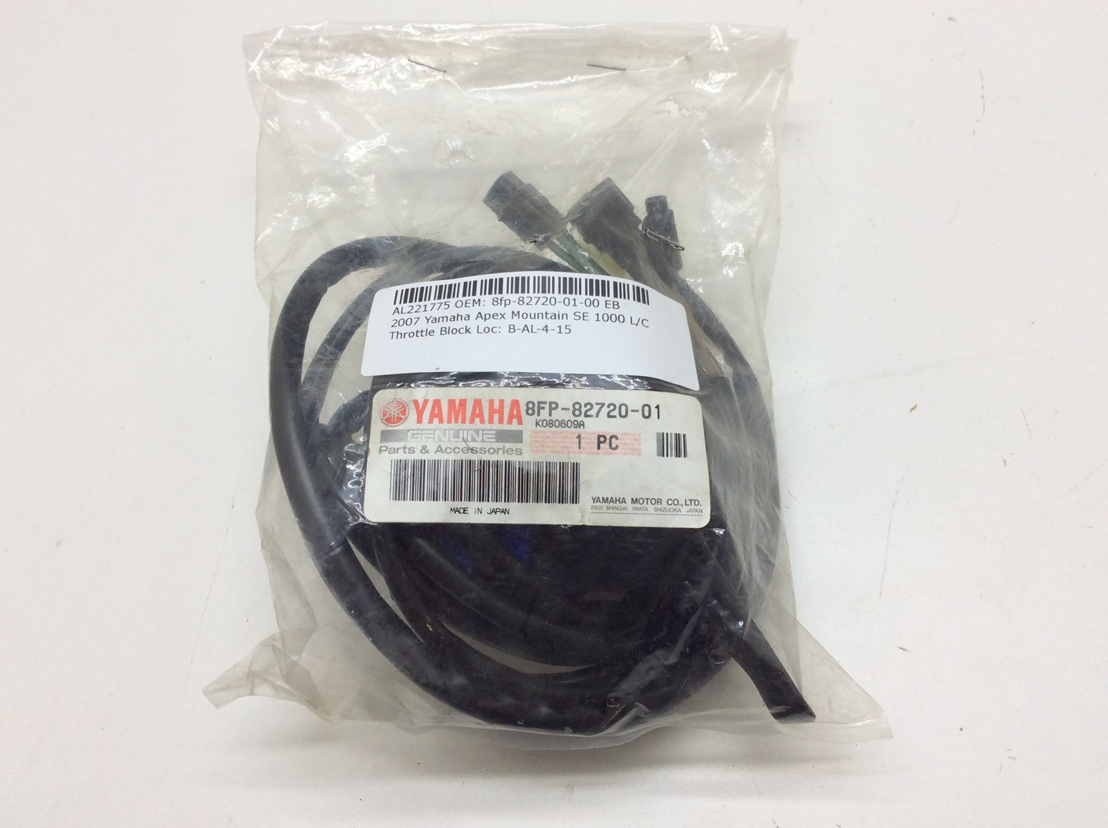 Right Hand Lever Holder ass'y - Image 5