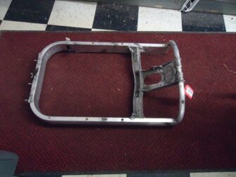 2006 Yamaha Steering Gate (superseded by 8FP-23870-01-00)