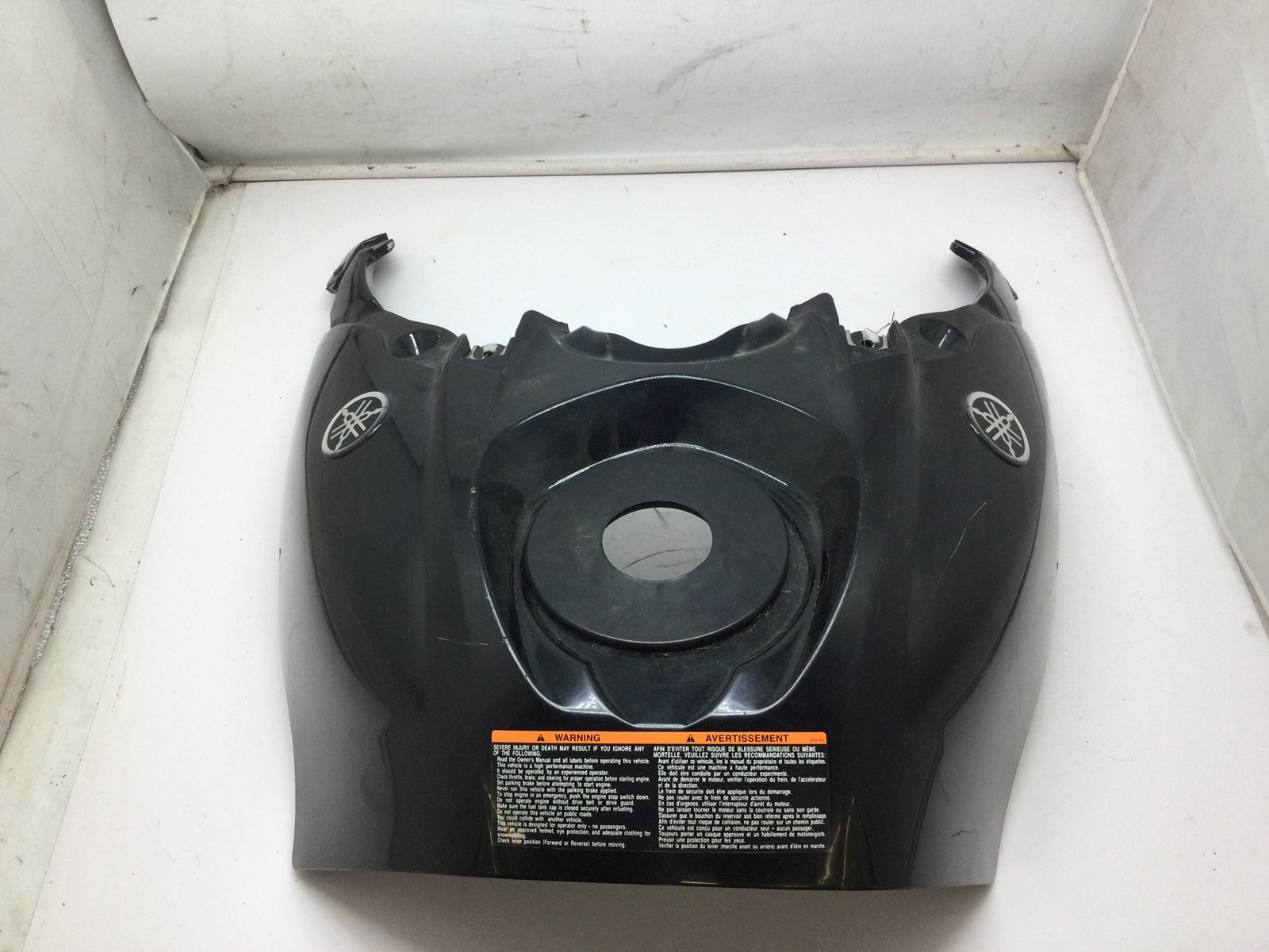 2007 Yamaha Dash/Console