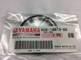 1999 Yamaha Exhaust Gasket