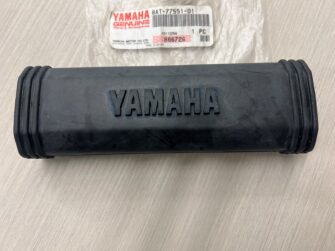 1995 Yamaha Protector 1