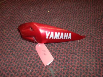 2005 Yamaha Protector 5