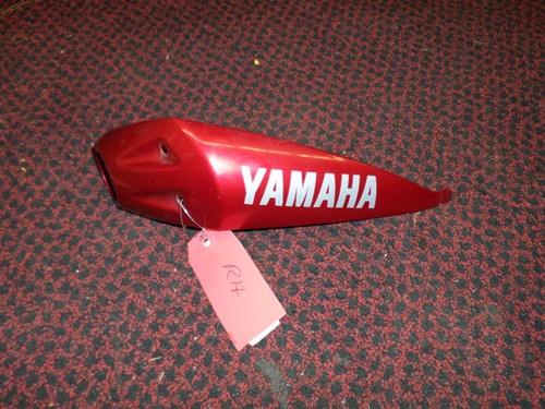 2005 Yamaha Protector 5