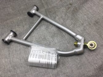 2006 Polaris Upper A-Arm - Left - Cloud Silver