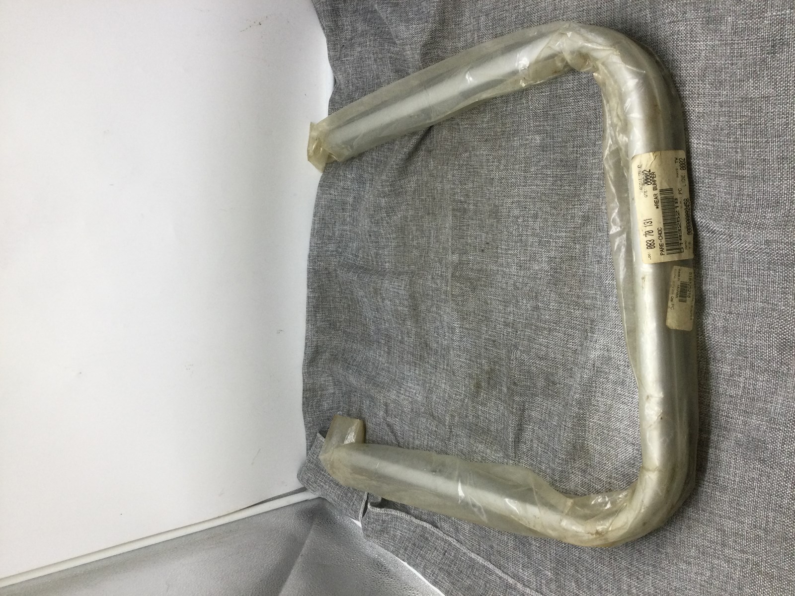 2004 Ski-Doo New Rear Bumper