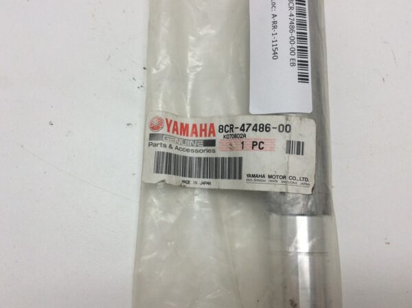 New Rear Suspension Shaft 4 - Image 2