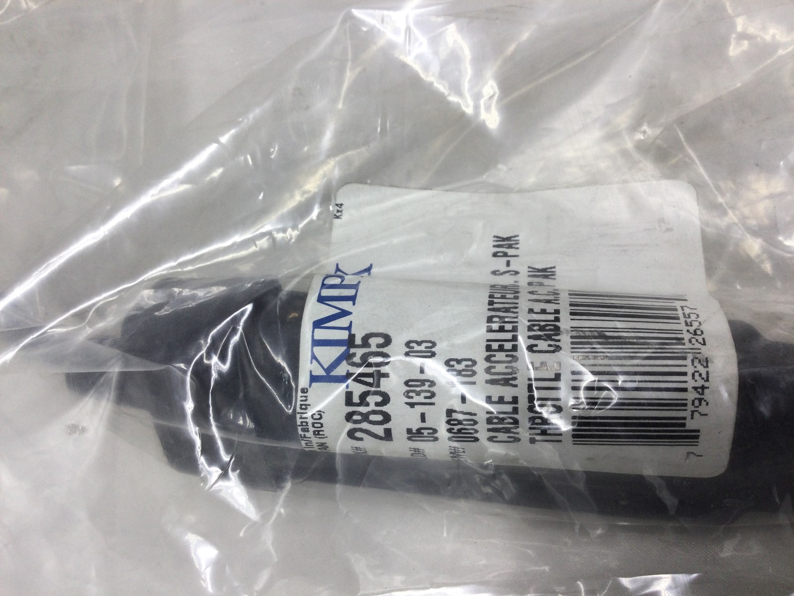 2005 Arctic Cat New Throttle Cable - Image 2