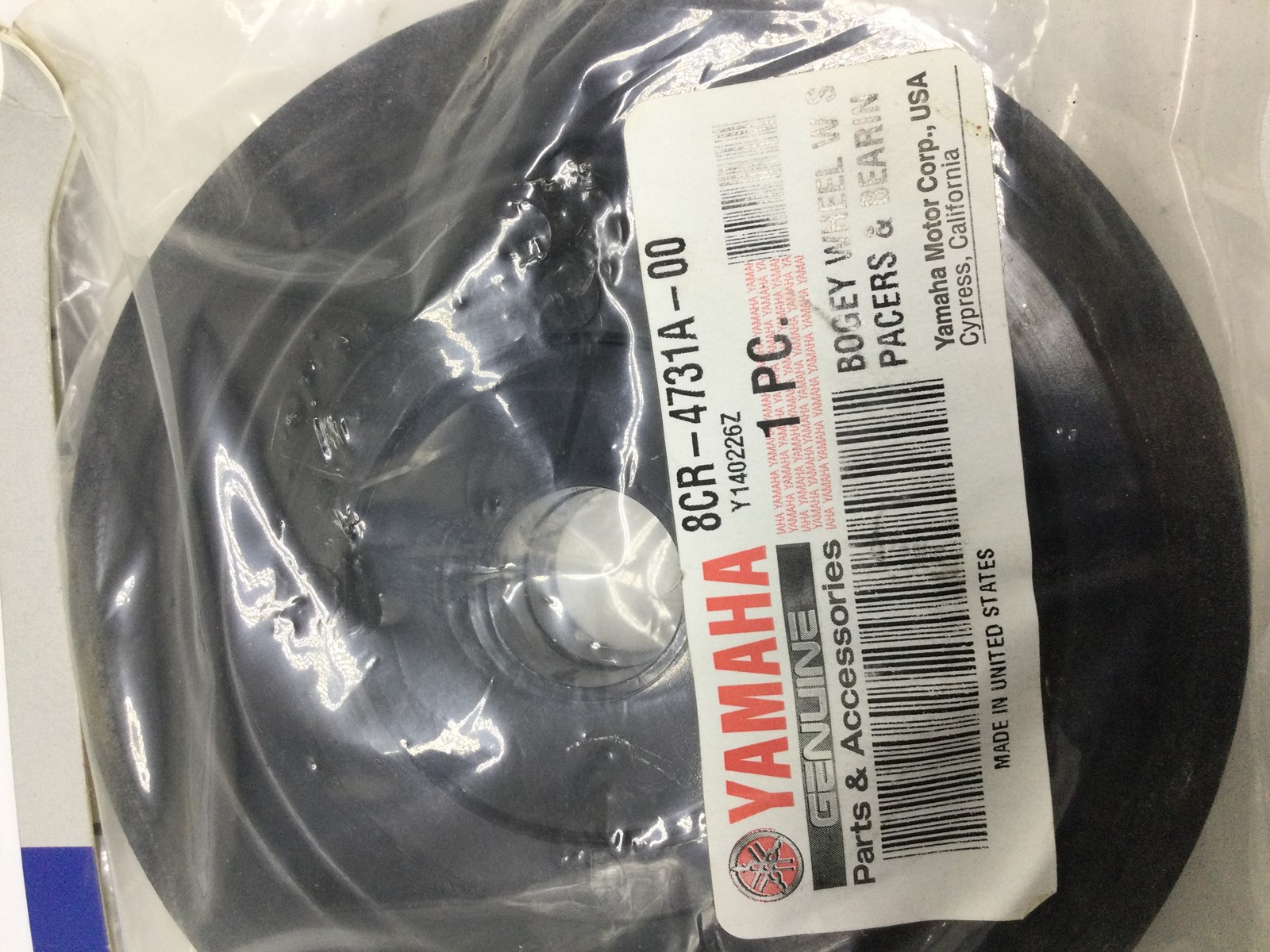 2002 Yamaha New Idler Wheel - SEE COMMENTS FOR REPLACEMENT - Image 4