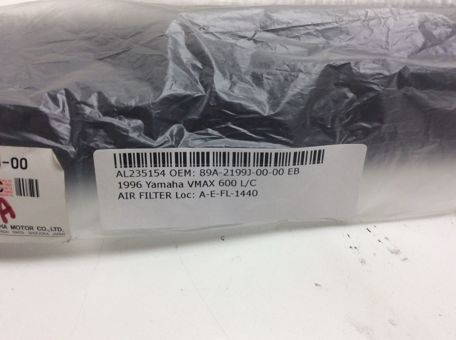 1996 Yamaha SHIELD,NOISE 2 - Air Filter - Image 3