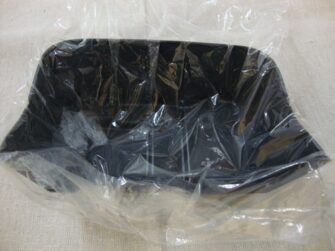 1999 Suzuki Lower Cover