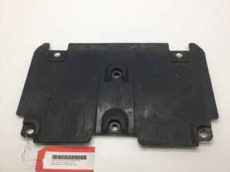 2007 Yamaha Protector