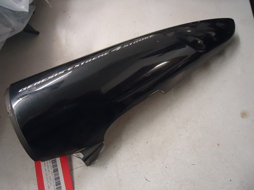 2003 Yamaha Protector 2