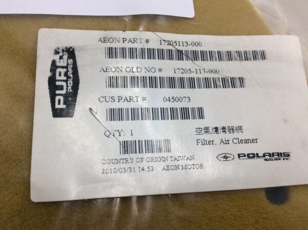 2001 Polaris Air Filter - Image 5