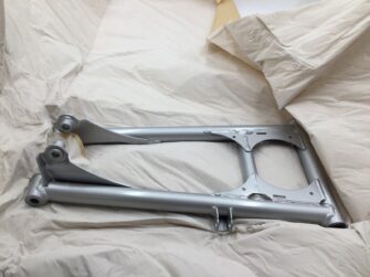 2005 Yamaha New Lower Right A-Arm - (See Comments)