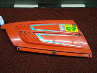 1996 Polaris LH Side Panel