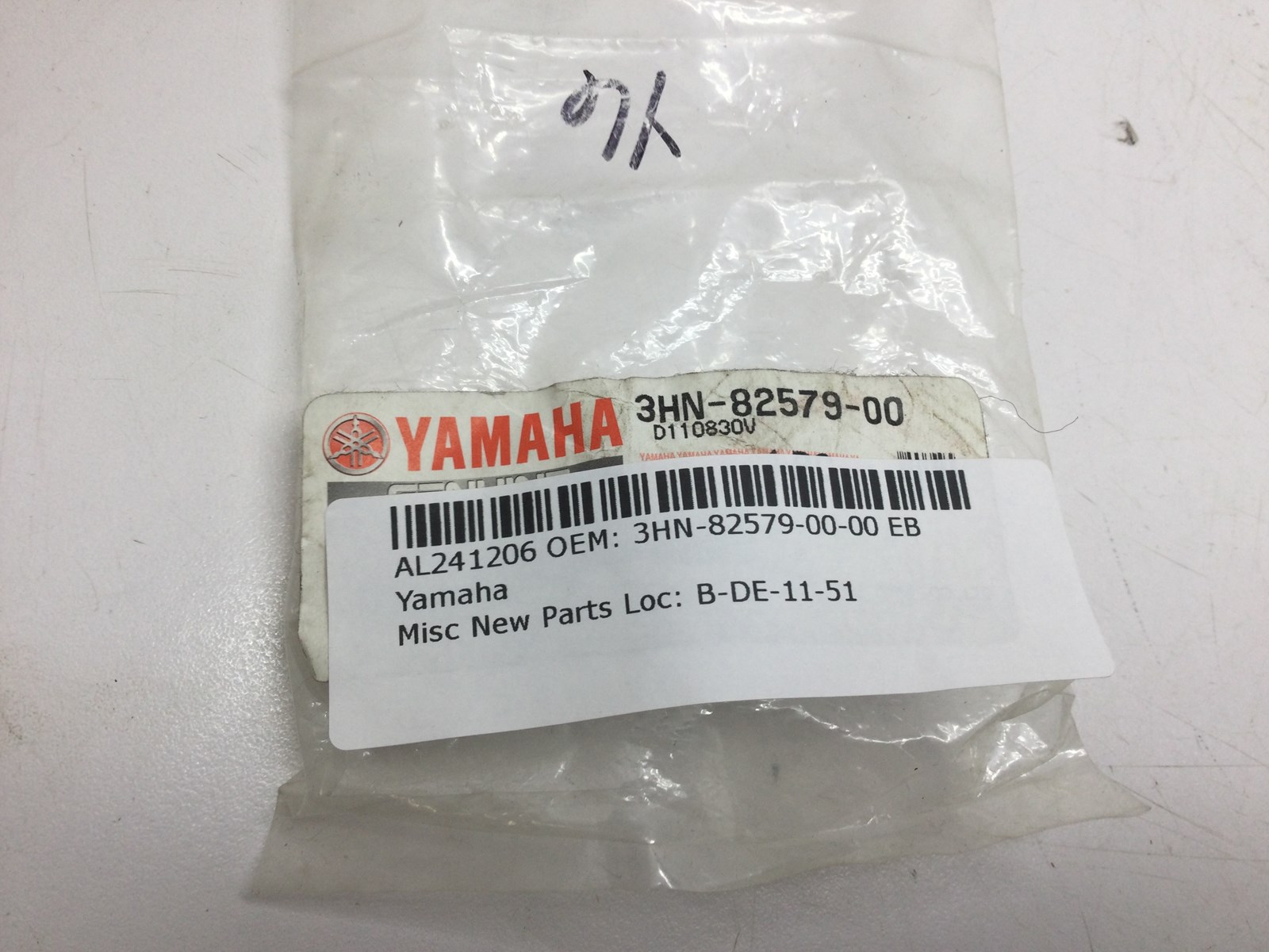 Rubber Key Cap - Image 5