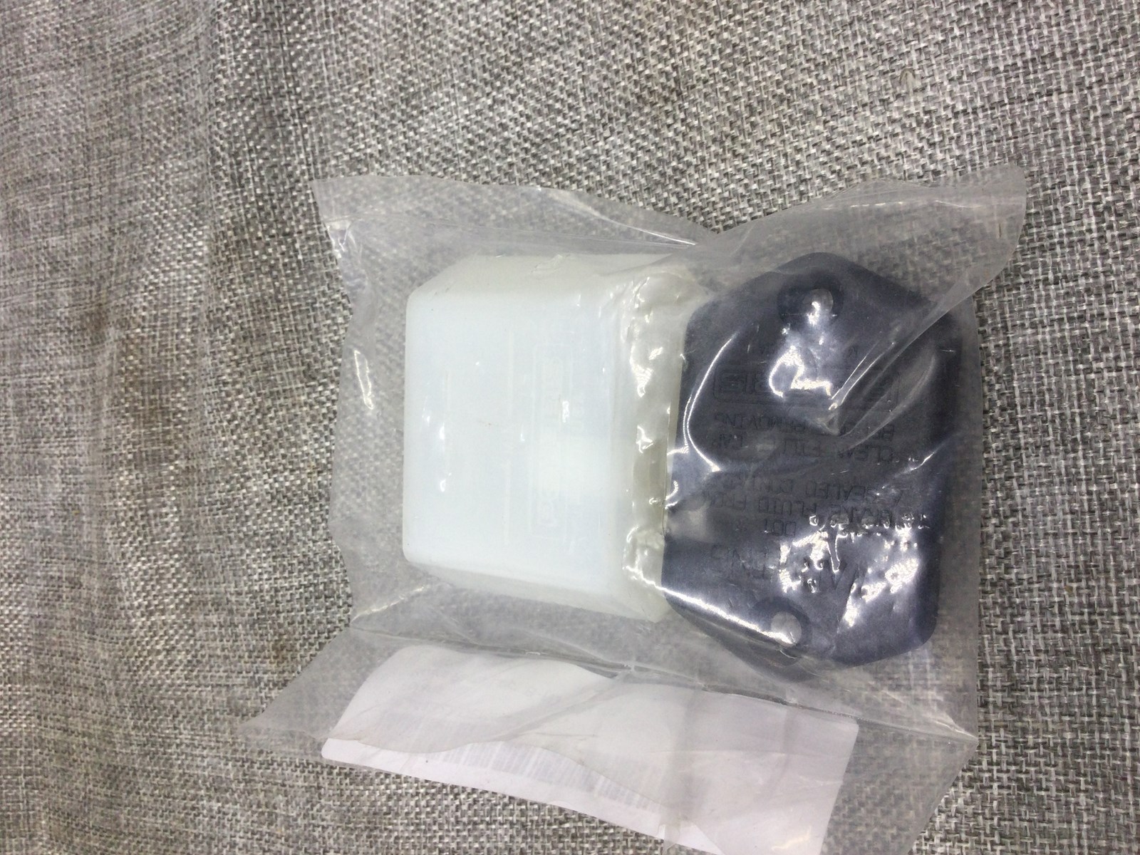 KIT,MASTER CYL RESER - Image 2