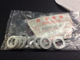 WASHER, DRAIN (12MM)
