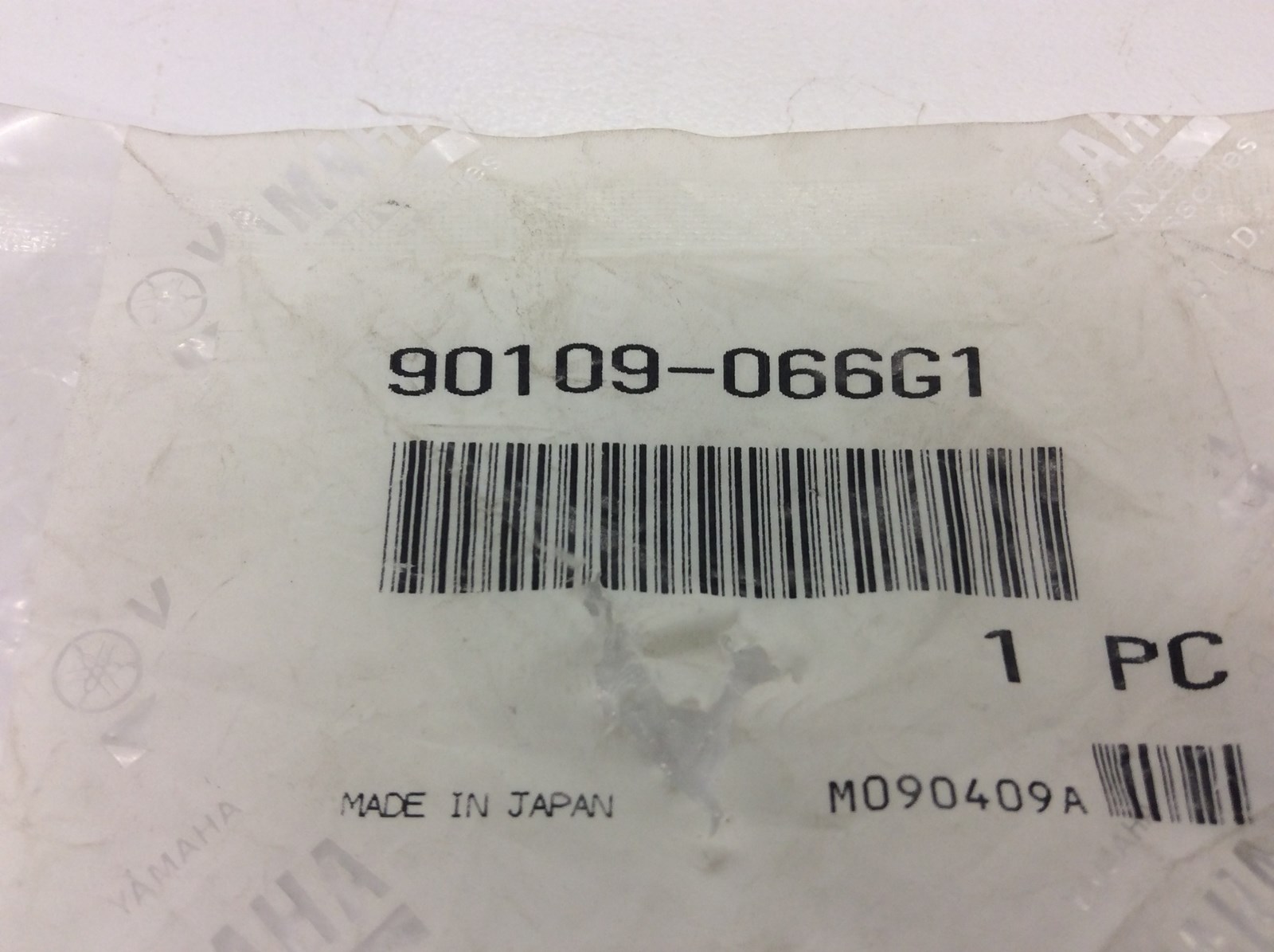 2007 Yamaha BOLT - SEE COMMENTS - Image 5