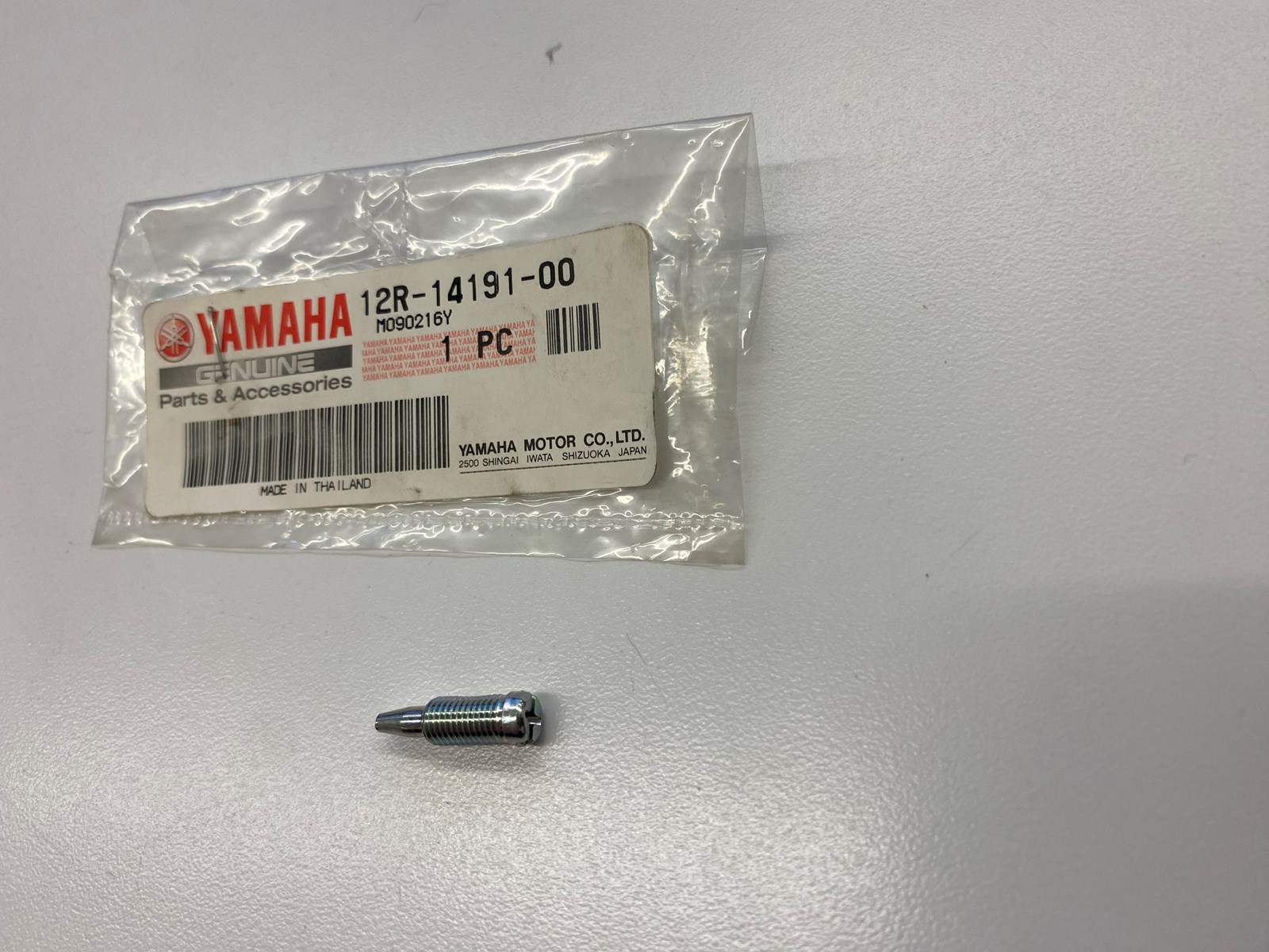 1986 Yamaha Drain plug - Image 2