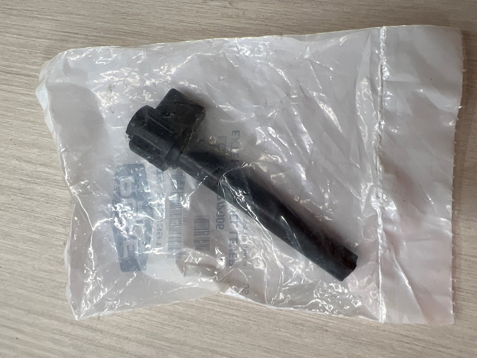 EXT.,FUEL LEVER - Image 2