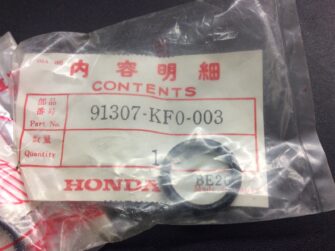 1997 Honda O-Ring