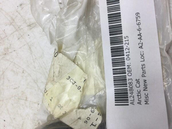 BUSHING,MUFFLER. (superseded by 0412-577) - Image 2