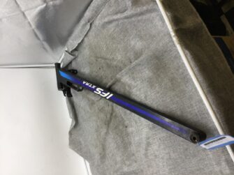 1996 Polaris RH Trailing Arm