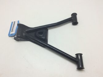 Rear Upper Left A-Arm