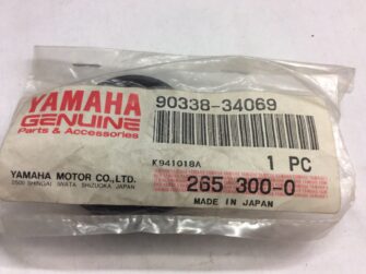 1986 Yamaha PLUG,SWINGARM