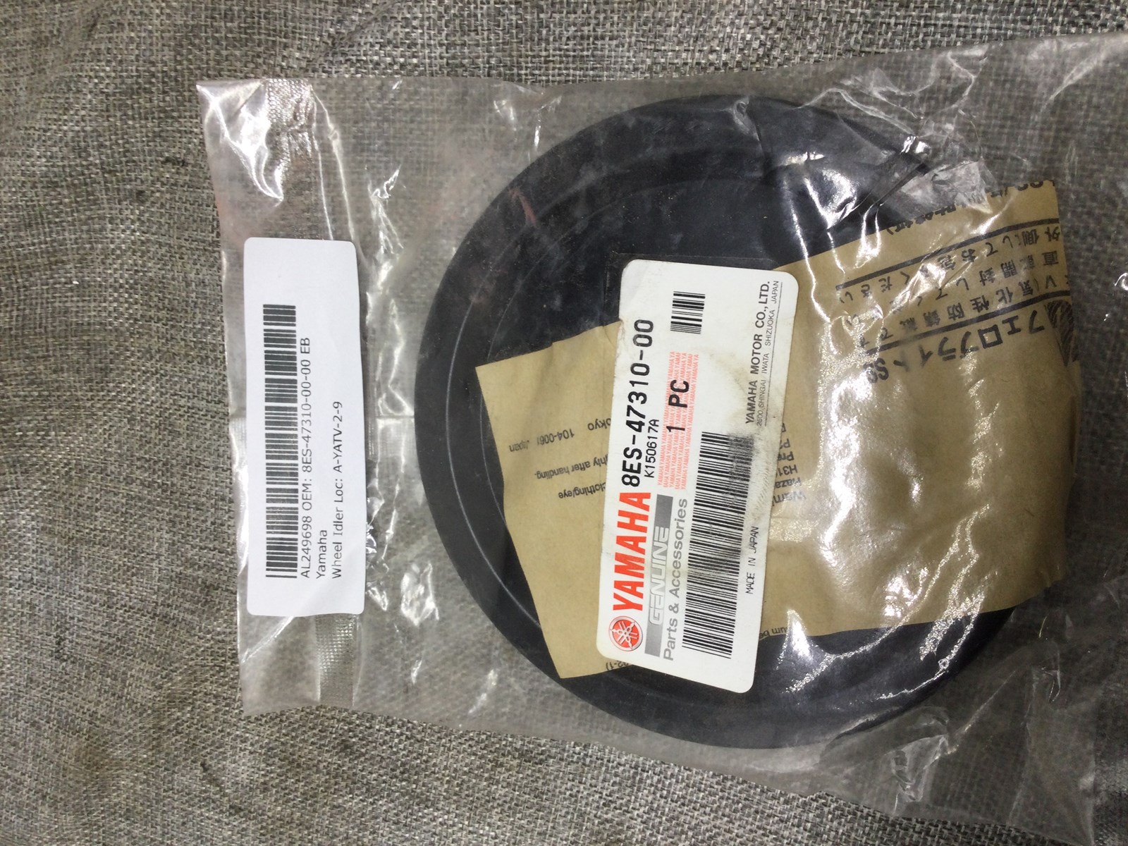 Suspension Wheel ass'y - Image 3