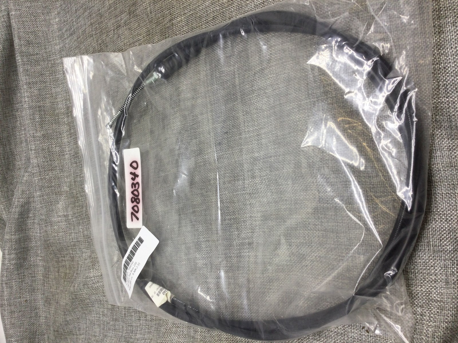 1987 Polaris Brake Cable - Rear Hand Brake