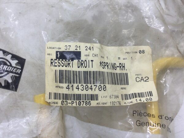 1993 Ski-Doo RH Suspenion Spring - Image 3