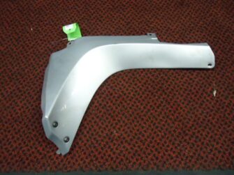 2007 Arctic Cat LH Rear Spar