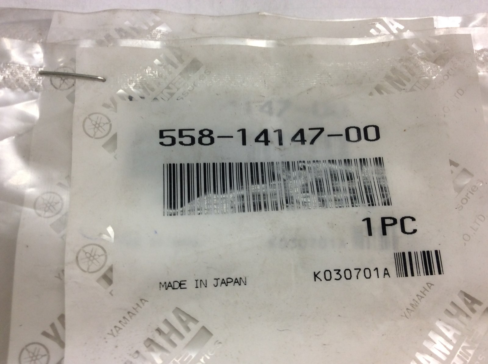 1997 Yamaha O-ring