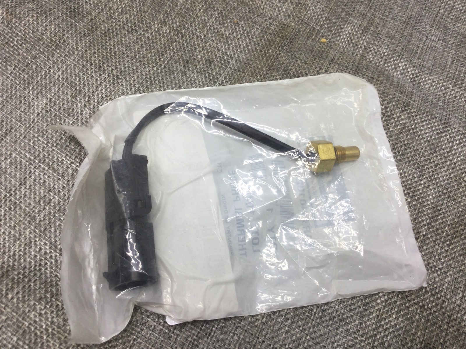 2000 Polaris - Image 3